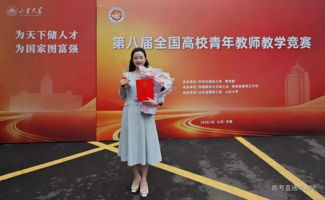 陈若凡1.jpg