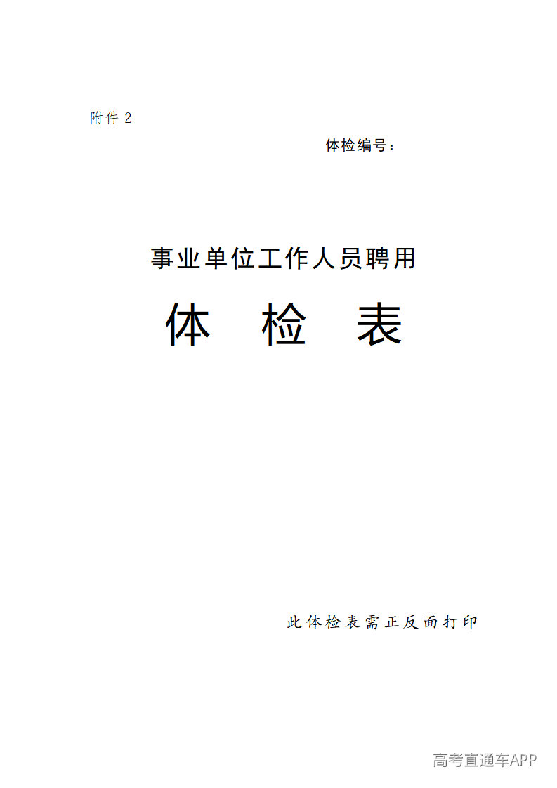 1788166821912898.png