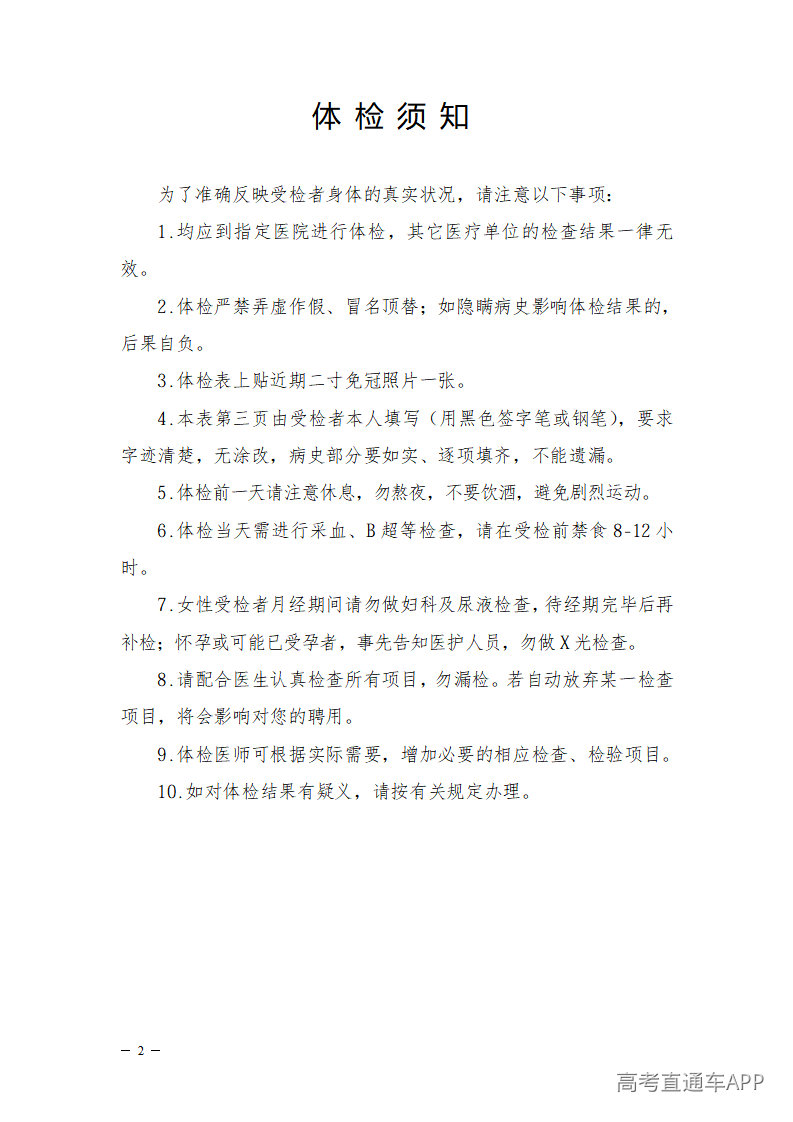 1788166822705283.png