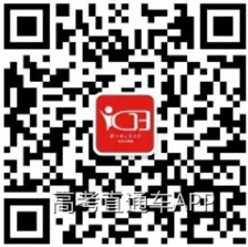 微信图片_20260830161305_352_2.png