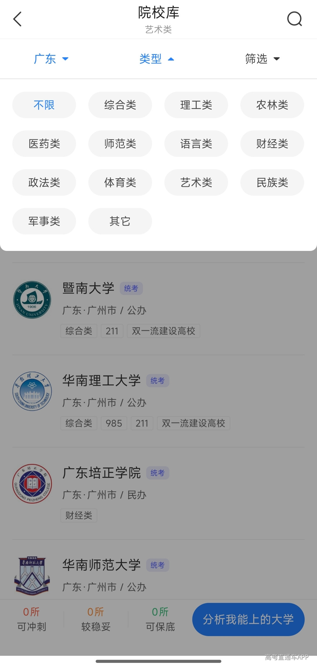 1788258513987448.jpg 5abad648b4f3179e31b080f1f404ca24.jpg