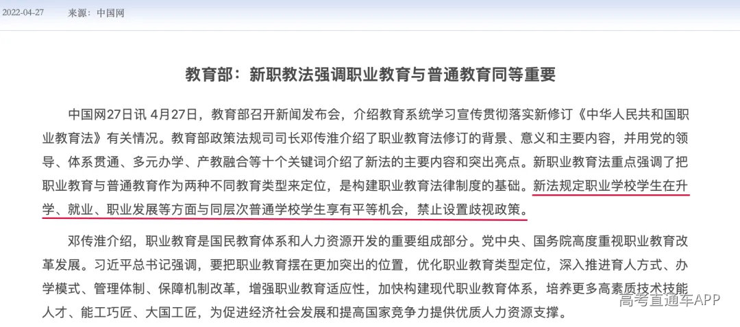 截屏2026-09-01 10.56.25.png