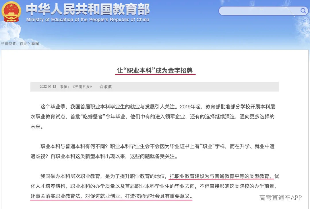 截屏2026-09-01 10.41.17.png