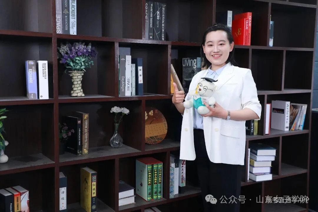 杨晓斐.jpg