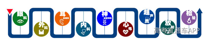 6.png 图片