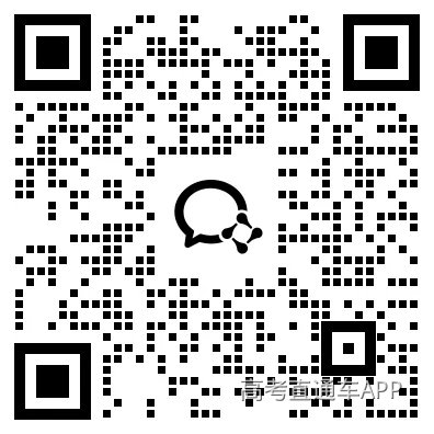 57eb5998f9fd8d9ad4dcea70a0c1e5ee.png