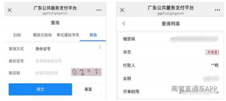 fd1c0084-d9e4-4ed5-a28a-1e37c1d880ea.png