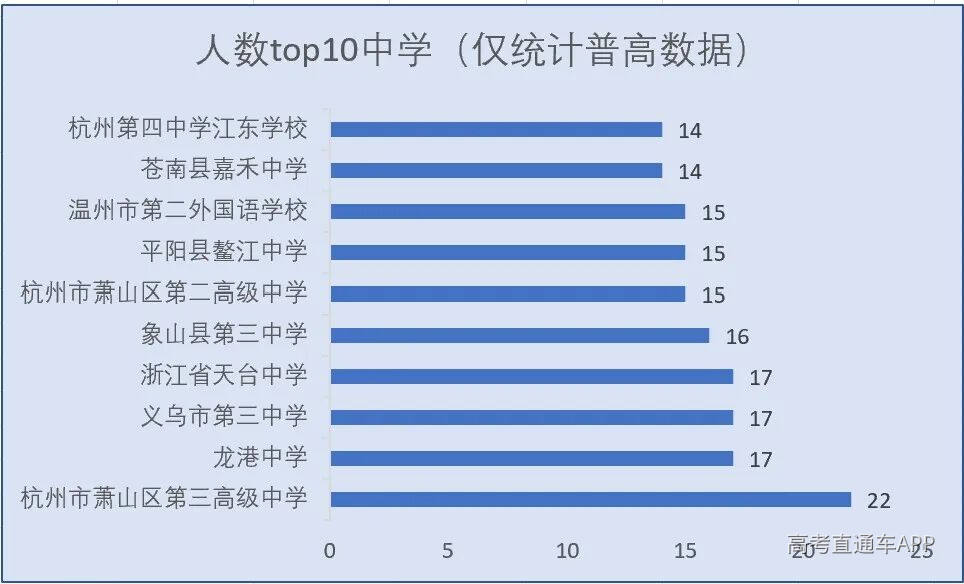 屏幕截图 2026-08-20 133548.jpg