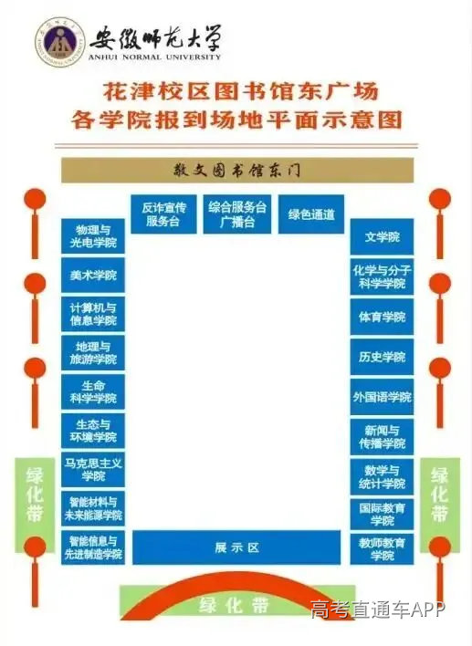 微信图片_2026-09-02_173007_238.jpg