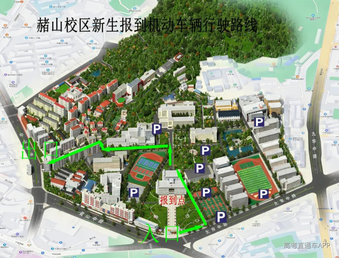 640 (2).png