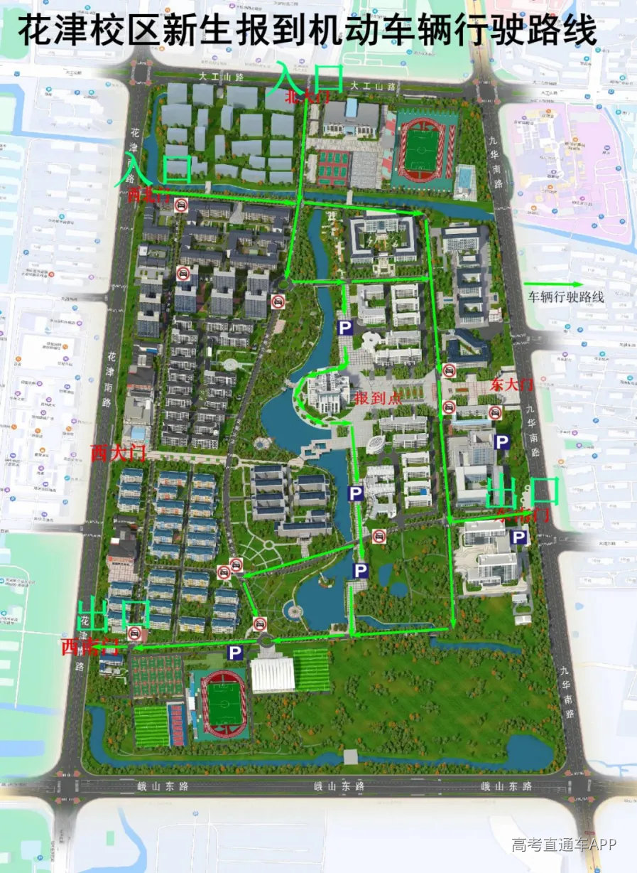 640 (1).png