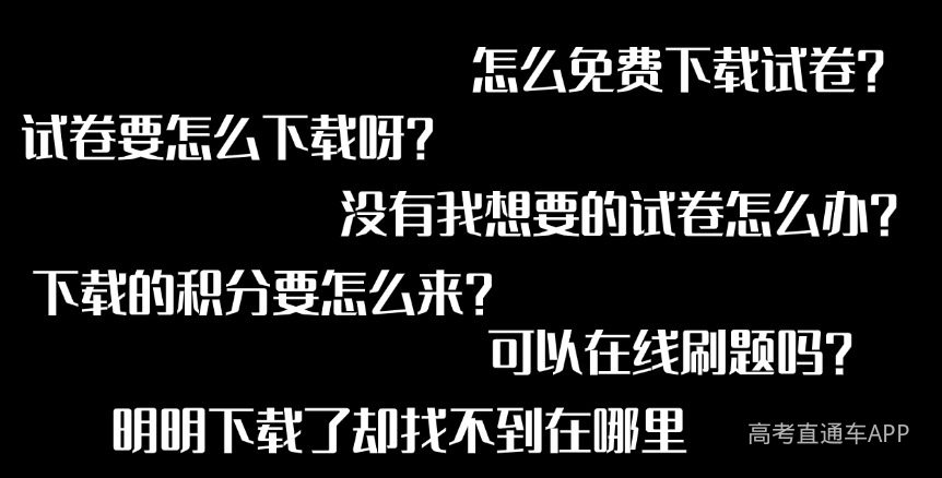 1788427907348105.jpg 模考试题答案 (3).jpg