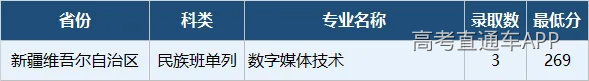 企业微信截图_17884459049165.png