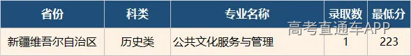 企业微信截图_17884462032218.png