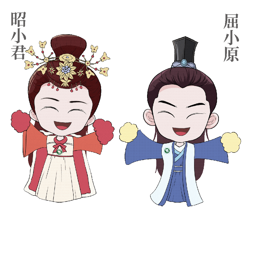 QQ图片20230831155127.gif 图片