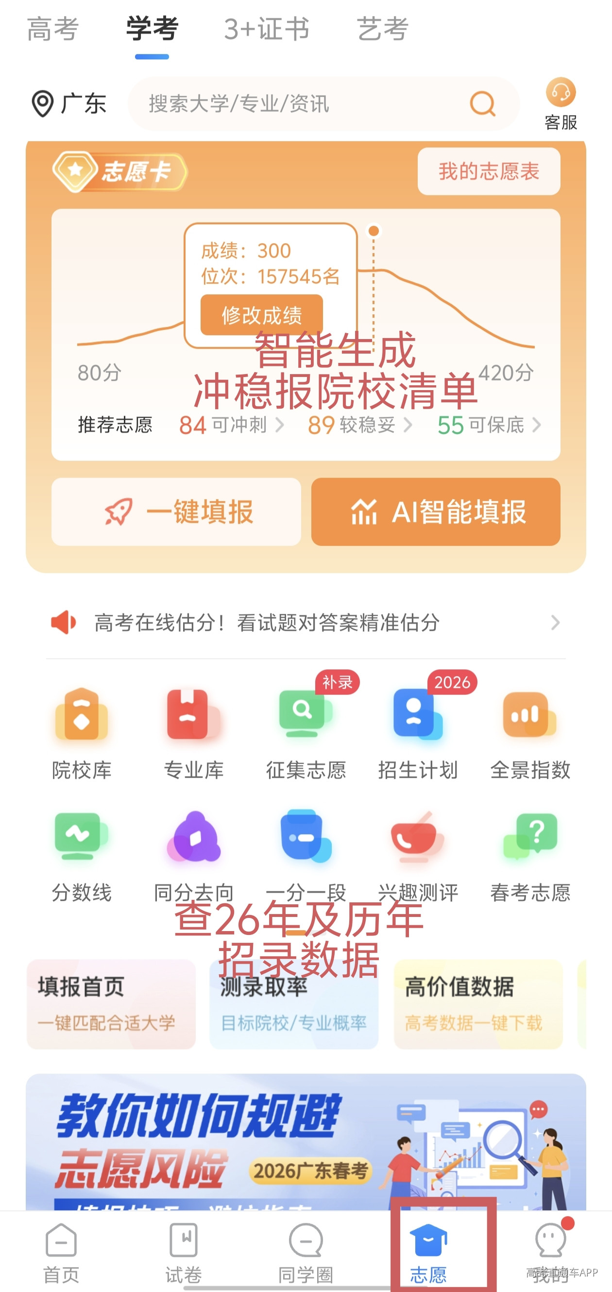 1788494806960132.jpg 58874a13d41f14b35ad912660468b4a1.jpg