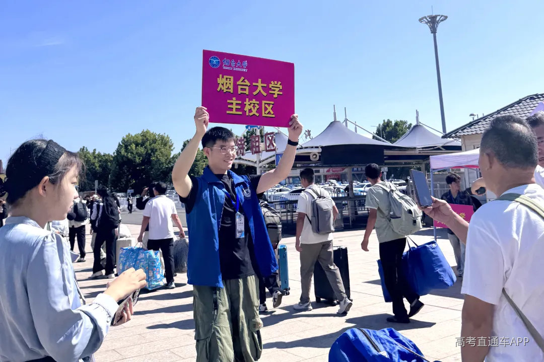 微信图片_20260904103912_14_384_副本.jpg