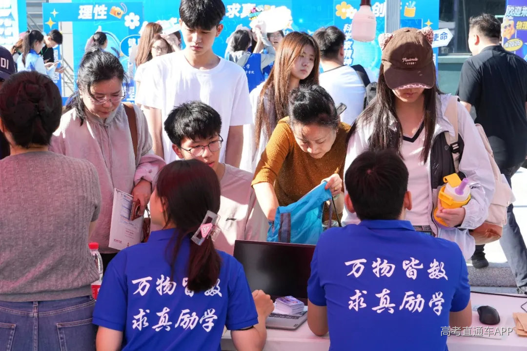 QQ图片20260904123942(30).jpeg