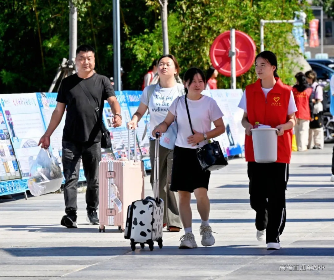 QQ图片20260904114319(2).jpeg