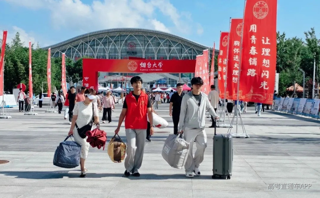 微信图片_20260905141424_295_18.jpg