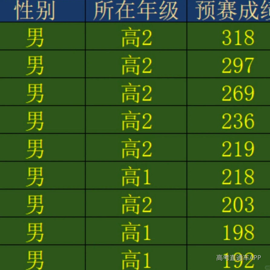 1788754723653569.png image.png