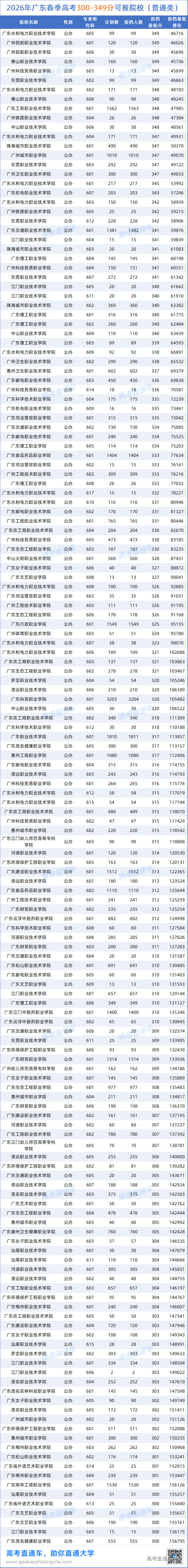 8c21ee1c1ae852b36fd183cca3b6f41a.png