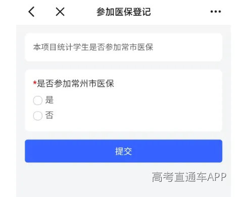 undefined 图片