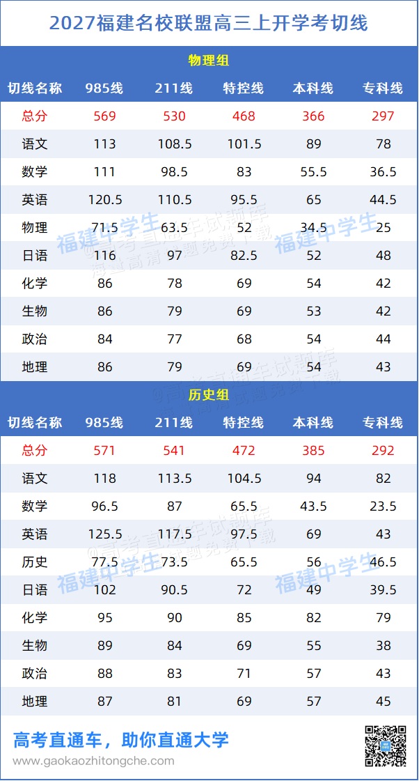 865dd18680d8a28c60d1fc6b7ea09498.png