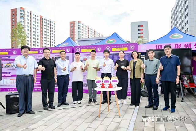 微信图片_2026-08-30_124936_611.jpg 微信图片_2026-08-30_124936_611.jpg