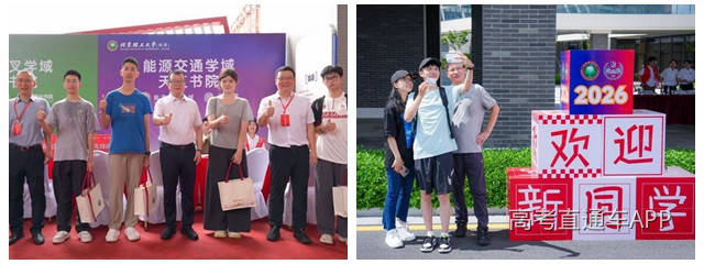 光影魔术手拼图4.jpg 光影魔术手拼图4.jpg