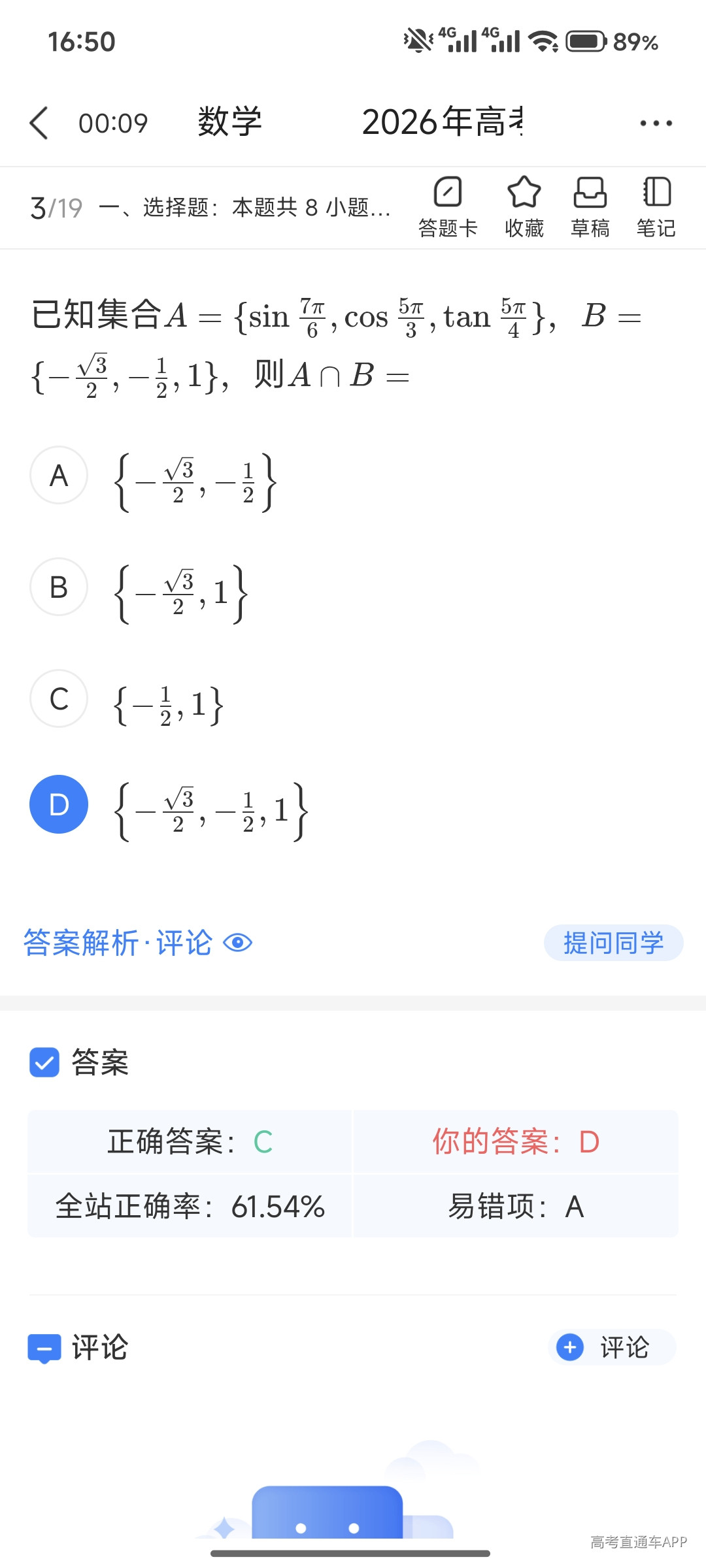1788858558459663.jpg 0b673956511378ec47f27c7098d7c6f1.jpg