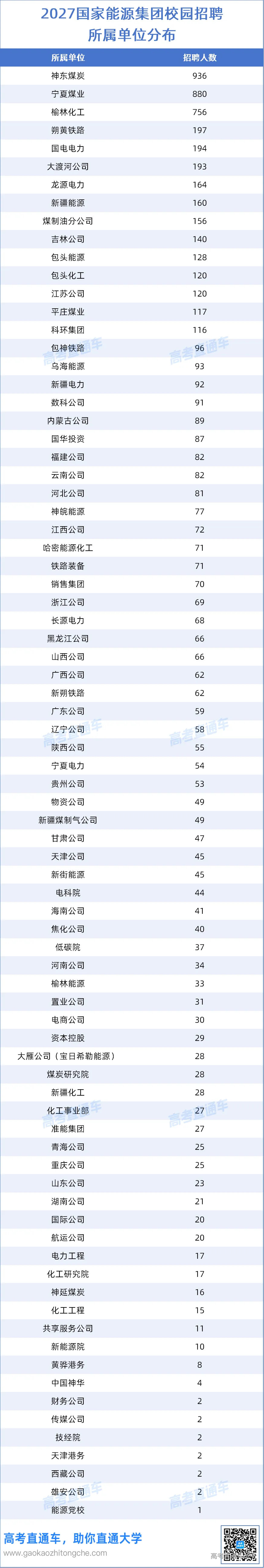 815ebd2c-1b88-408b-86e9-d017c3b6161c.png