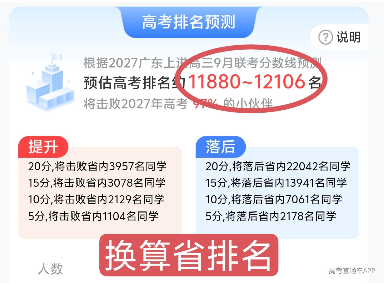 1788942379667520.png image.png