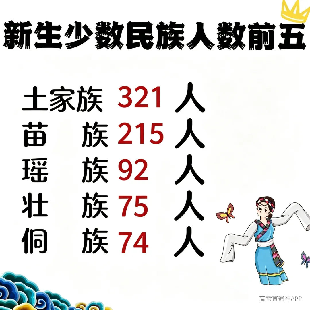 微信图片_20260823134646.png