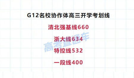 bca3d9173d5610866c4b7aeec4bc10cc.png