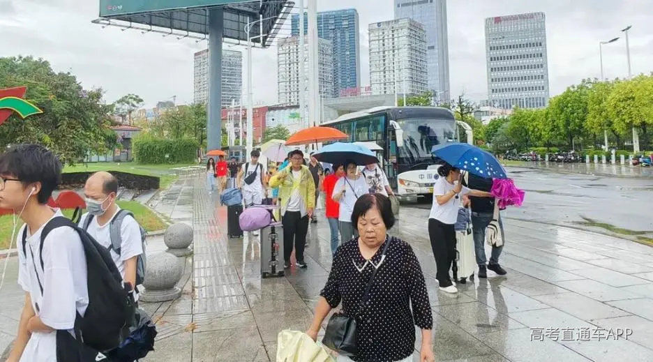 迎新专车接送