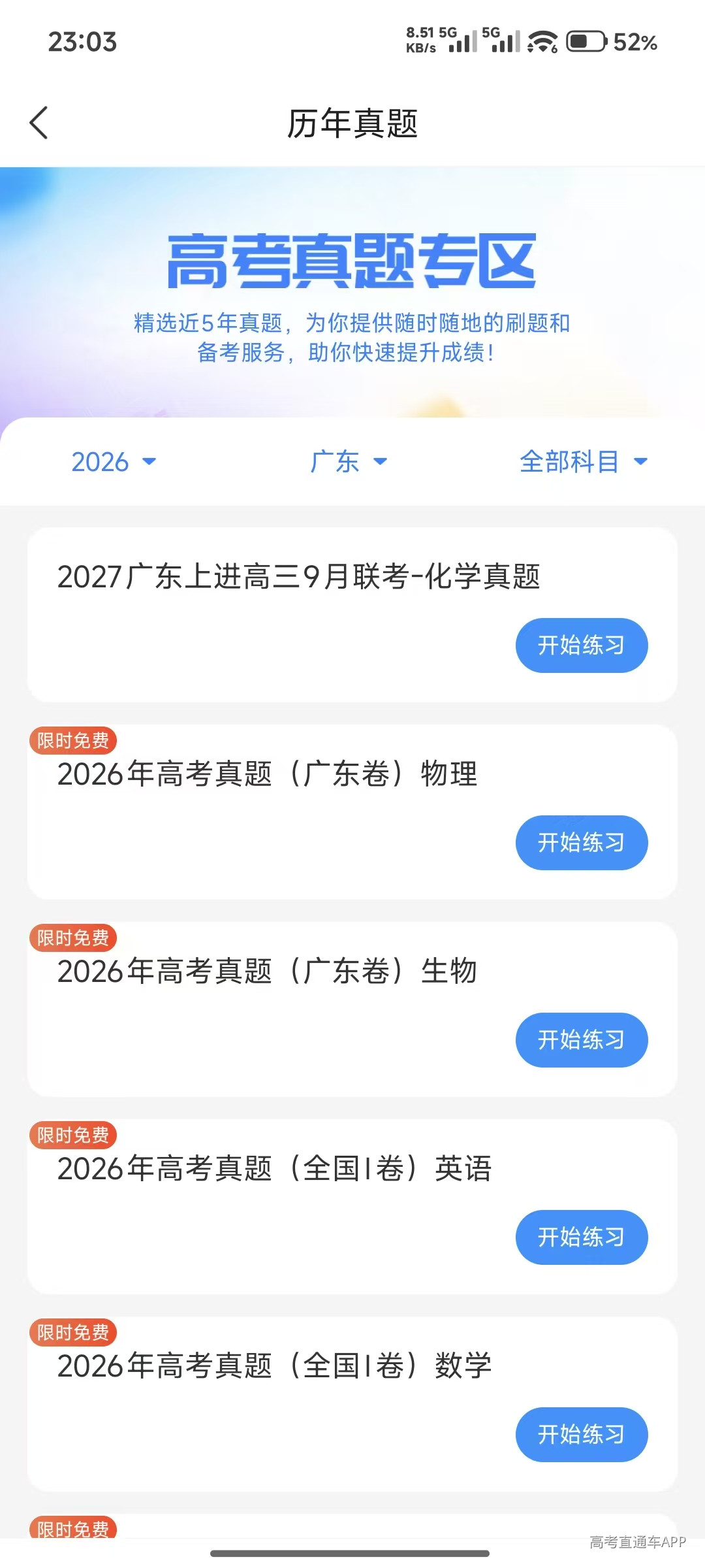 1789226118280717.jpg db35ac6fd071e763bcf1070803c0c746.jpg