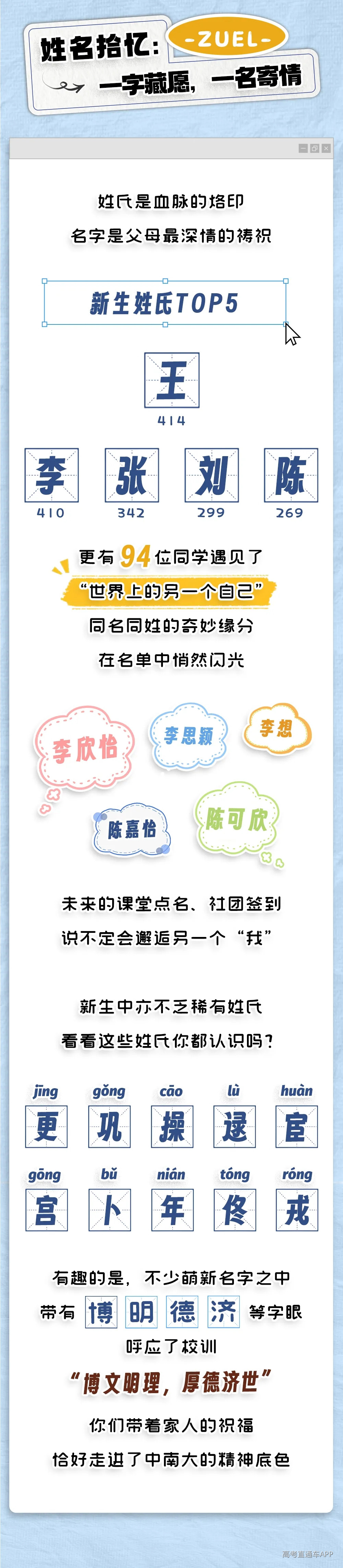 1789375582345246.webp 579a916230611745e355b7e6d95890e2_640_wx_fmt=png&tp=webp&wxfrom=5&wx_lazy=1#imgIndex=5.webp