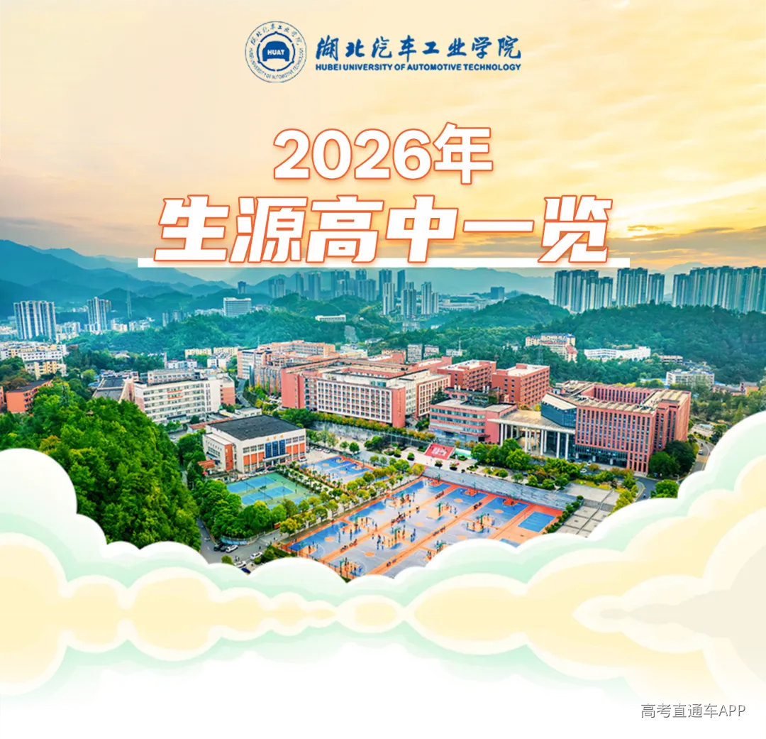 头图2.png