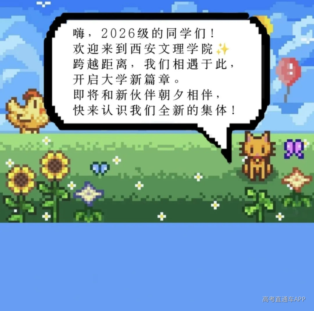 1789526466864806.webp 0bfbfd602df660deda9208f3f9f3f47f_640_wx_fmt=jpeg&from=appmsg&tp=webp&wxfrom=5&wx_lazy=1#imgIndex=0.webp