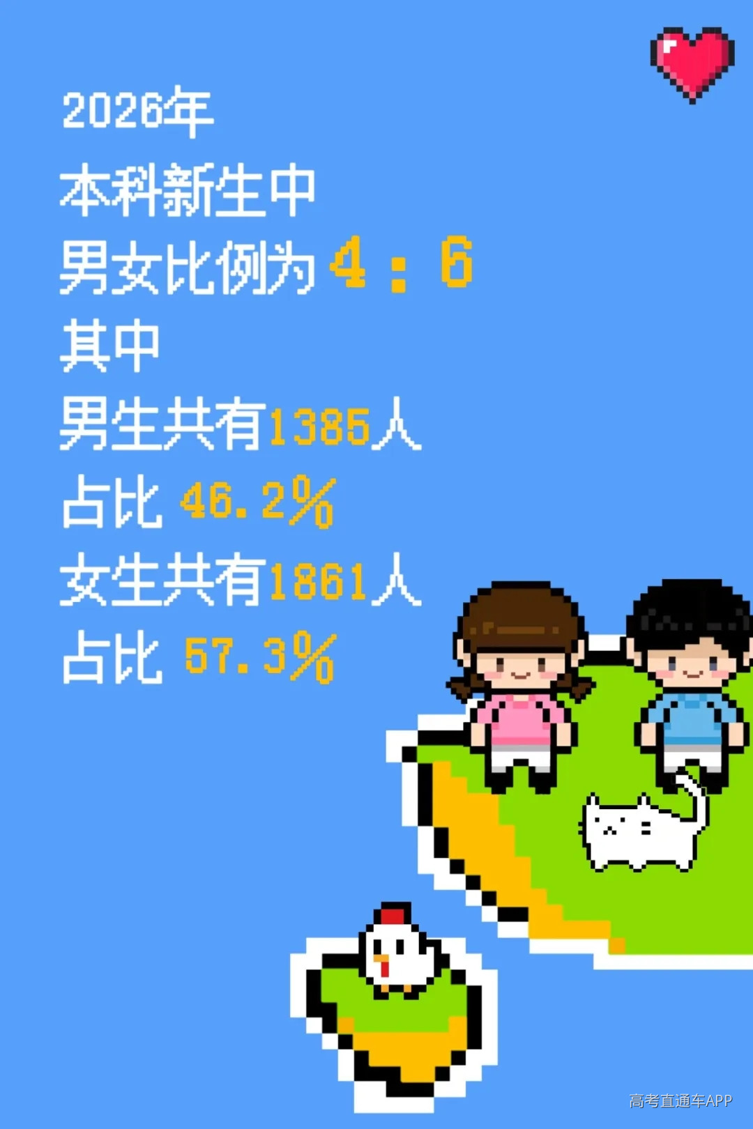 1789526485851111.webp dedf7679f1166d932a12056db3811bd3_640_wx_fmt=jpeg&from=appmsg&tp=webp&wxfrom=5&wx_lazy=1#imgIndex=1.webp