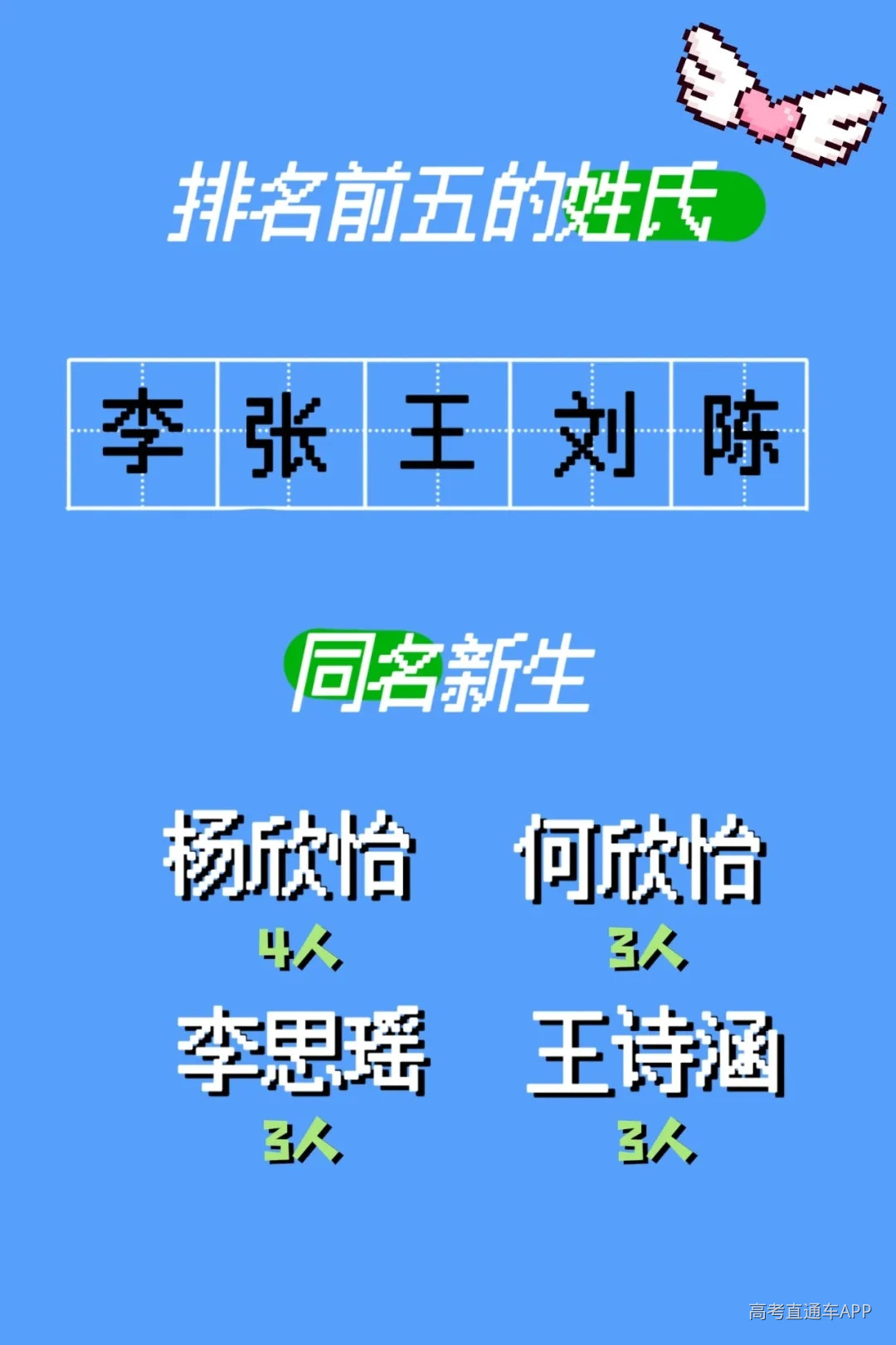 1789526541310111.webp 5ebd102dd30b019be936fcb334098ab8_640_wx_fmt=jpeg&from=appmsg&tp=webp&wxfrom=5&wx_lazy=1#imgIndex=6.webp