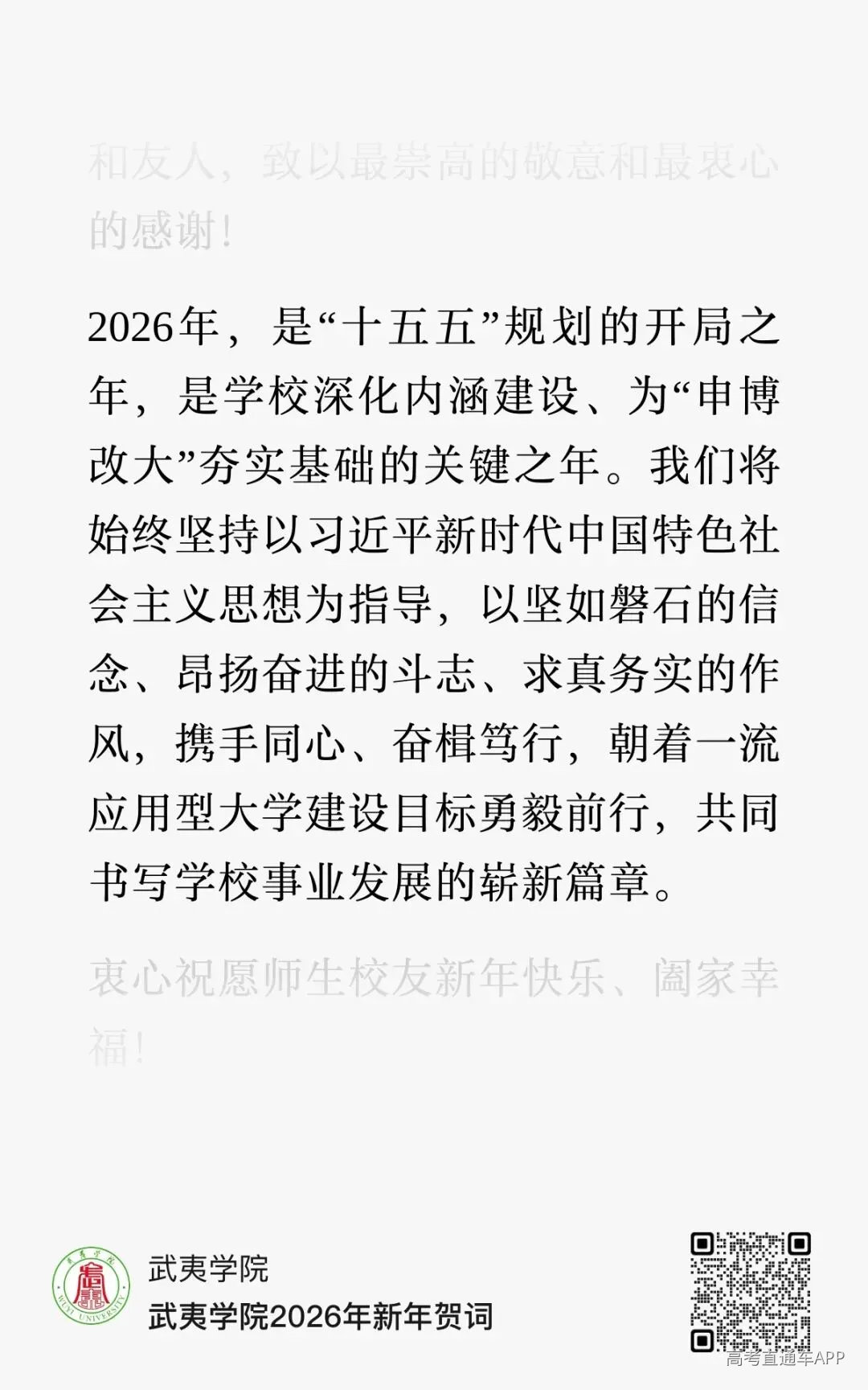 66fb55a5089311bbbbf42d4d0f765f85.jpg