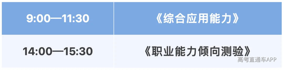 截屏2026-09-17 11.50.48.png