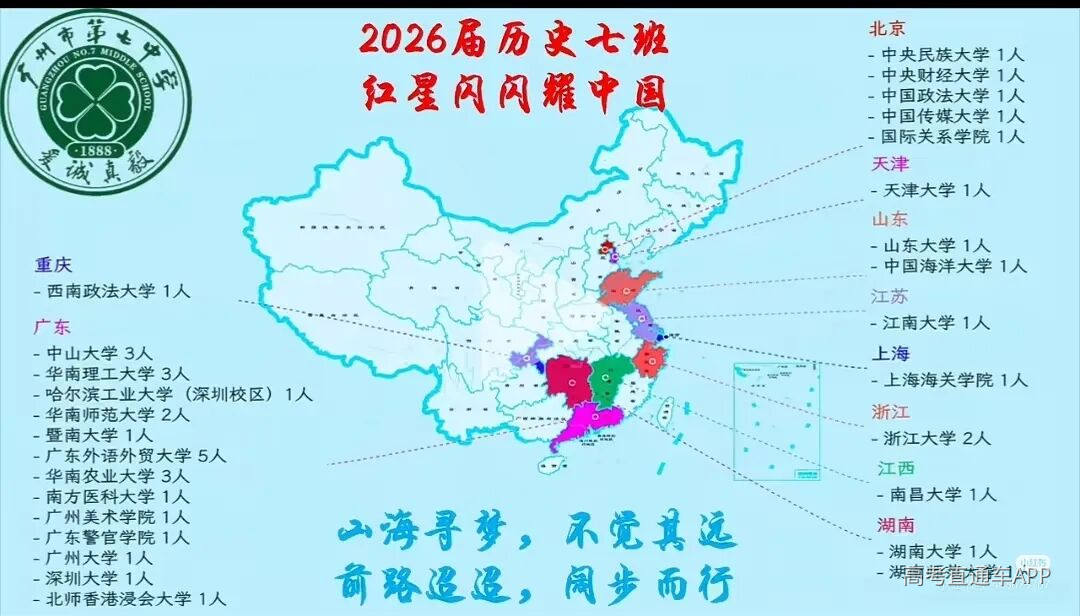 文.jpg