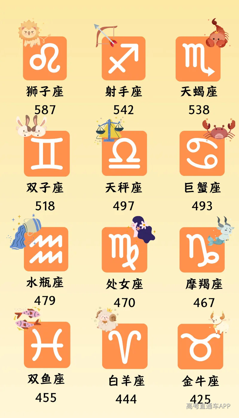 长图 (6).png