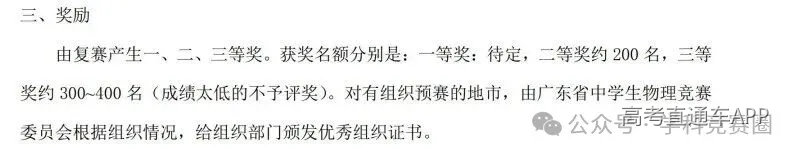 6cdd5a76-d350-4249-85d0-a351f6befdd6.png