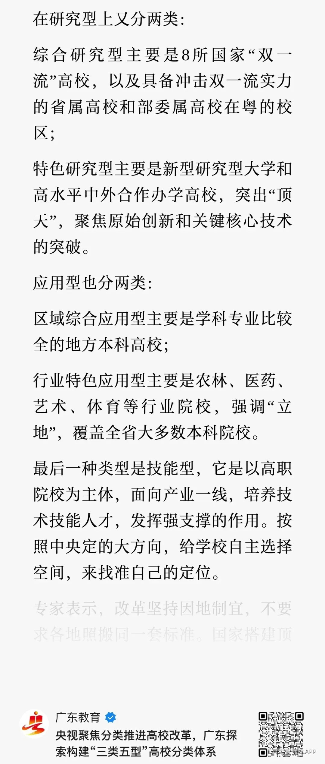 4f619ea23eccb0a176b6d5de7d501097.jpg