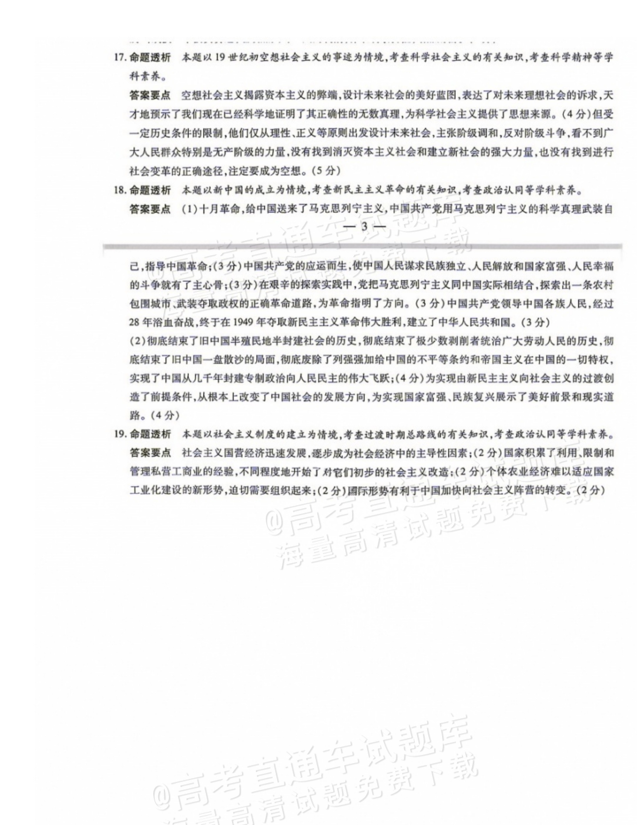 gkztcimg.png