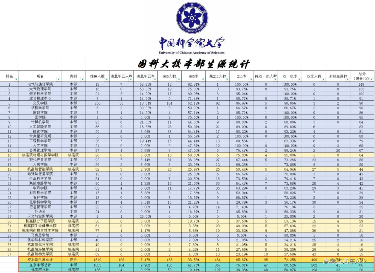 1790591277589330.png image.png
